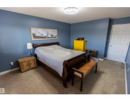 28 Becker Cr, Fort Saskatchewan, AB T8L0C1 Photo 28