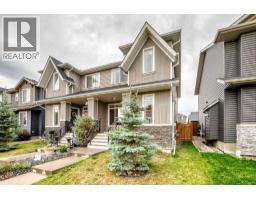 136 Willow Street - photo 1