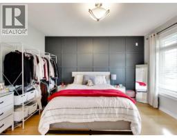 Laundry room - 4007 Bush Crescent, Beamsville, ON L3J0H1 Photo 14