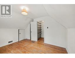 19 Churchill Crescent, Smiths Falls, ON K7A3H3 Photo 19