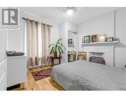 90 Oxford Street, Toronto, ON M5T1P3 Photo 20
