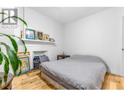 90 Oxford Street, Toronto, ON M5T1P3 Photo 21