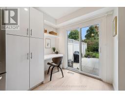 Laundry room - 5 - 39 Ptarmigan Drive, Guelph, ON N1C1E8 Photo 11