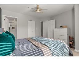 47 5950 Vedder Road, Vedder Crossing, Chilliwack, BC V2R3P2 Photo 19