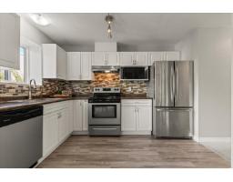 47 5950 Vedder Road, Vedder Crossing, Chilliwack, BC V2R3P2 Photo 13