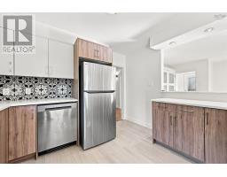 3 Admiral Street, Dartmouth, NS B2X1W3 Photo 11