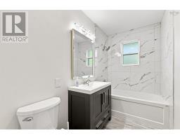 3 Admiral Street, Dartmouth, NS B2X1W3 Photo 15