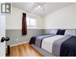 78 CHILCOTIN Road W - photo 16