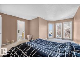 15228 84 St Nw, Edmonton, AB T5E6G4 Photo 34