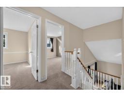 15228 84 St Nw, Edmonton, AB T5E6G4 Photo 30