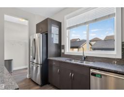 9082 Rosenthal Link Li Nw, Edmonton, AB T5T7A6 Photo 15