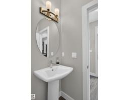 9082 Rosenthal Link Li Nw, Edmonton, AB T5T7A6 Photo 22