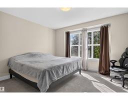 9082 Rosenthal Link Li Nw, Edmonton, AB T5T7A6 Photo 26