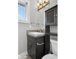 9082 Rosenthal Link Li Nw, Edmonton, AB T5T7A6 Photo 31