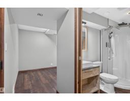 9082 Rosenthal Link Li Nw, Edmonton, AB T5T7A6 Photo 44