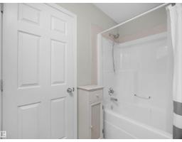 #24 30 Oak Vista Dr, St  Albert, AB T8N3T1 Photo 22