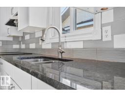 417 Hollick Kenyon Rd Nw Nw, Edmonton, AB T5Y2T9 Photo 16