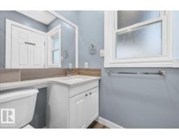 417 Hollick Kenyon Rd Nw Nw, Edmonton, AB T5Y2T9 Photo 38