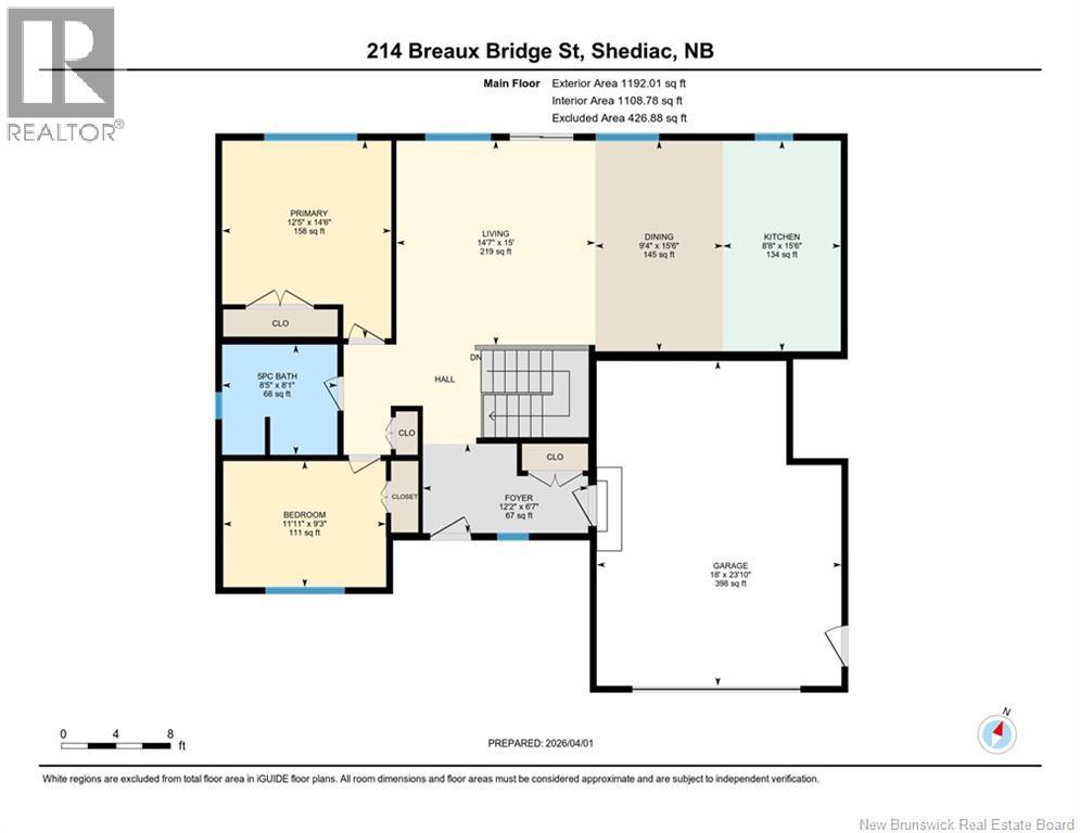 214 Breaux Bridge Street - 32