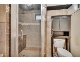 13339 131 St Nw, Edmonton, AB T5L1N8 Photo 20