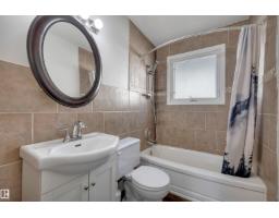 13339 131 St Nw, Edmonton, AB T5L1N8 Photo 13