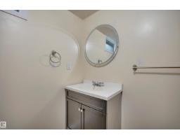13339 131 St Nw, Edmonton, AB T5L1N8 Photo 19