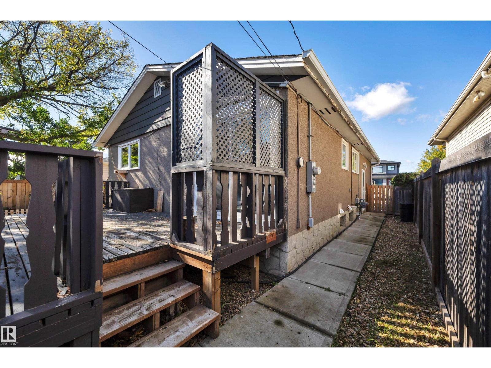 13339 131 ST NW - 25