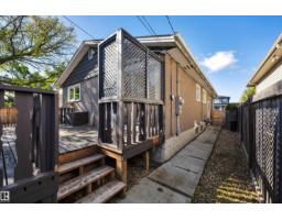 13339 131 St Nw, Edmonton, AB T5L1N8 Photo 25
