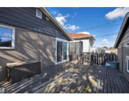 13339 131 St Nw, Edmonton, AB T5L1N8 Photo 27