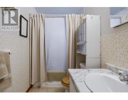 40 Charles Street, Amherst, NS B4H3P8 Photo 12