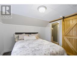 40 Charles Street, Amherst, NS B4H3P8 Photo 22