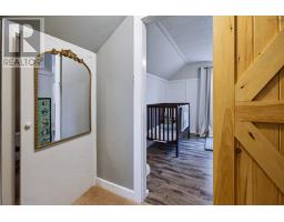 40 Charles Street, Amherst, NS B4H3P8 Photo 24