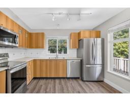 120 20033 70 Avenue, Langley, BC V2Y3A2 Photo 11