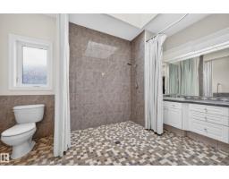 #135 52304 Rge Road 233, Rural Strathcona County, AB T8B1C9 Photo 27