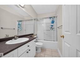 #135 52304 Rge Road 233, Rural Strathcona County, AB T8B1C9 Photo 54