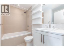 707, 46 9 Street NE - photo 13
