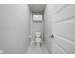 #1225 5151 Windermere Bv Sw, Edmonton, AB T6W2K4 Photo 16
