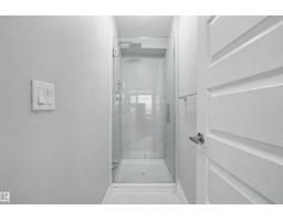 #1225 5151 Windermere Bv Sw, Edmonton, AB T6W2K4 Photo 15