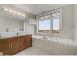 #1225 5151 Windermere Bv Sw, Edmonton, AB T6W2K4 Photo 14