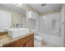 #1225 5151 Windermere Bv Sw, Edmonton, AB T6W2K4 Photo 19