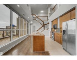 Office - #1225 5151 Windermere Bv Sw, Edmonton, AB T6W2K4 Photo 7