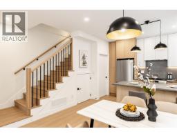 4 3268 E 18 Avenue, Vancouver, BC V5M2R7 Photo 6