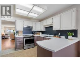 Foyer - 1886 Parkview Crescent Unit# 3, Kelowna, BC V1X7G6 Photo 10