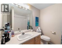 1886 Parkview Crescent Unit# 3, Kelowna, BC V1X7G6 Photo 34