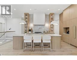 Dining room - 89 Cumberland Drive, Mississauga, ON L5G3N2 Photo 12
