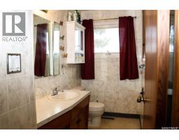 102 4th Avenue E, Blaine Lake, SK S0J0J0 Photo 21