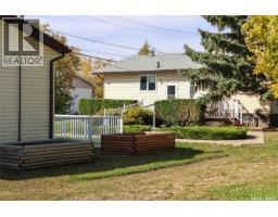 102 4th Avenue E, Blaine Lake, SK S0J0J0 Photo 40