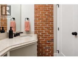 2071 Abbott Street, Kelowna, BC V1Y1C5 Photo 20