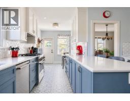 2pc Bathroom - 2071 Abbott Street, Kelowna, BC V1Y1C5 Photo 7