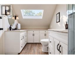 2071 Abbott Street, Kelowna, BC V1Y1C5 Photo 19